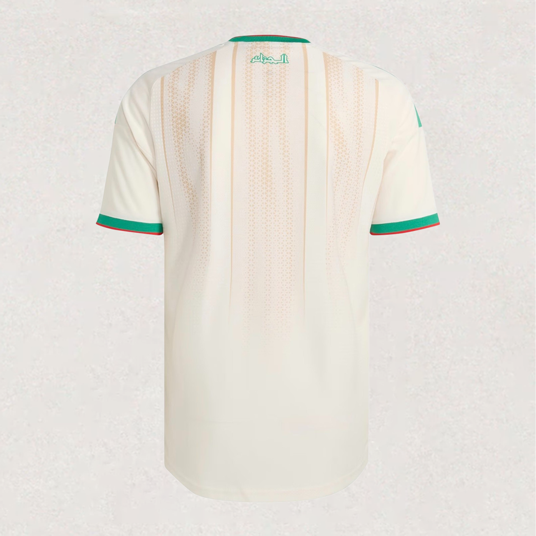 Alegria 2026 Home Jerseys Kids