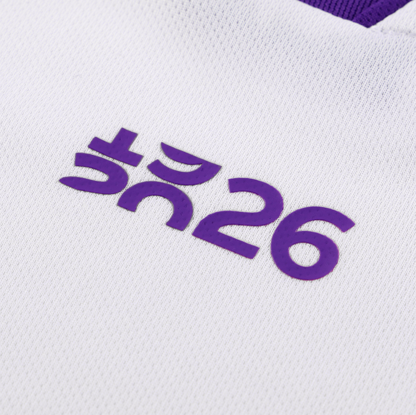 Fiorentina 26/27 Away Jersey