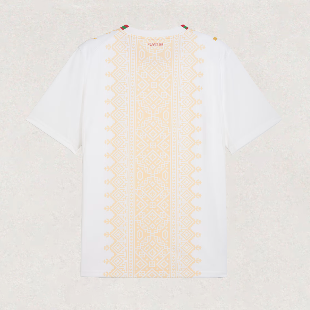 Morocco 2026 Away Jersey Kids