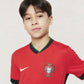 Portugal 2024 Home Jersey Kids