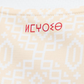 Morocco 2026 Away Jersey Kids