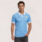 Lazio 26/27 Home Jersey