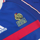 France 1998 Home Jersey