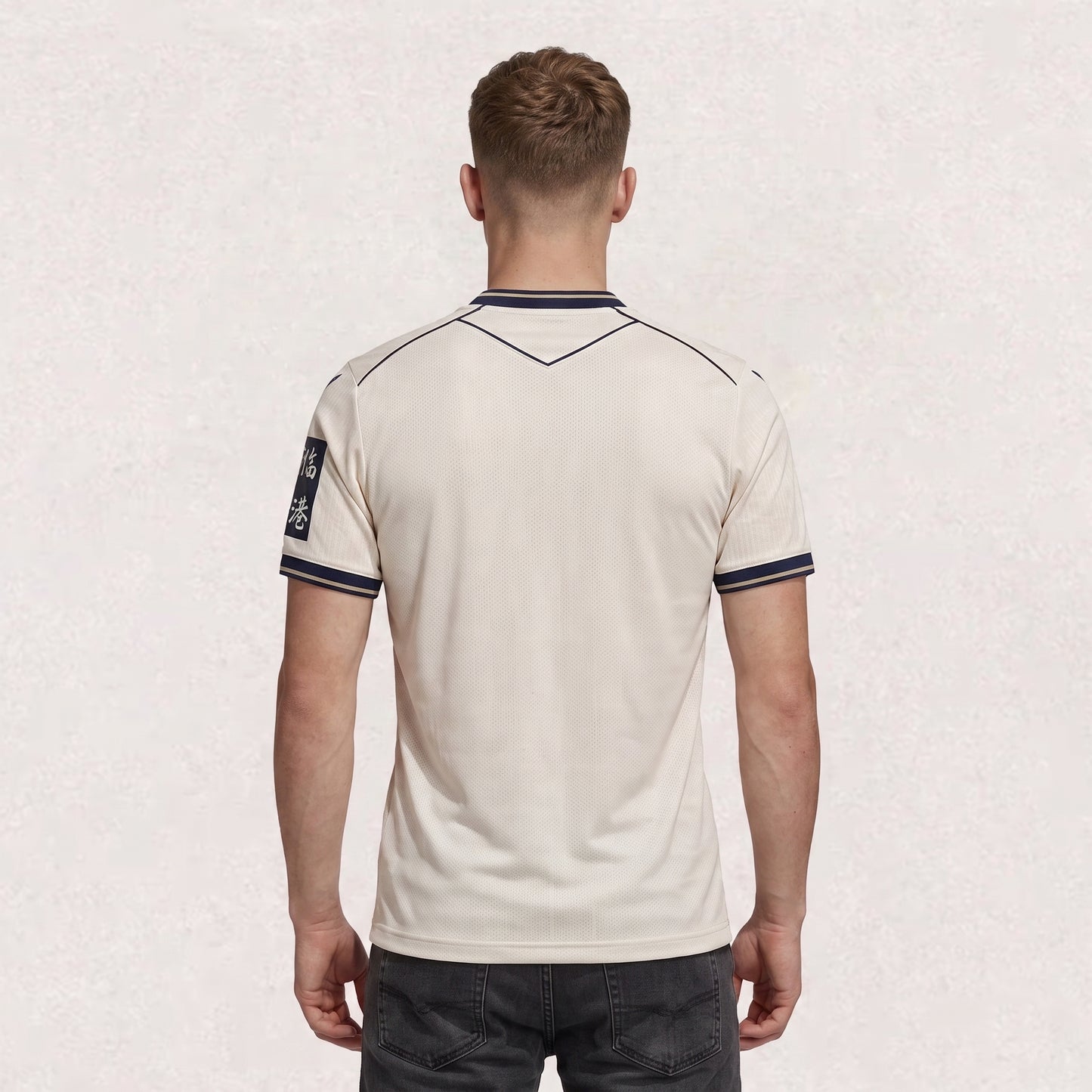 Hoffenheim 26/27 Away Jersey