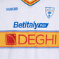 Lecce 25/26 Away Jersey