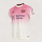 Leverkusen 25/26 Away Jersey