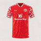 Mainz 25/26 Home Jersey