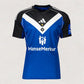 Hamburger SV 2025/26 Away Jersey