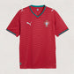 Portugal 2026 Home Jersey