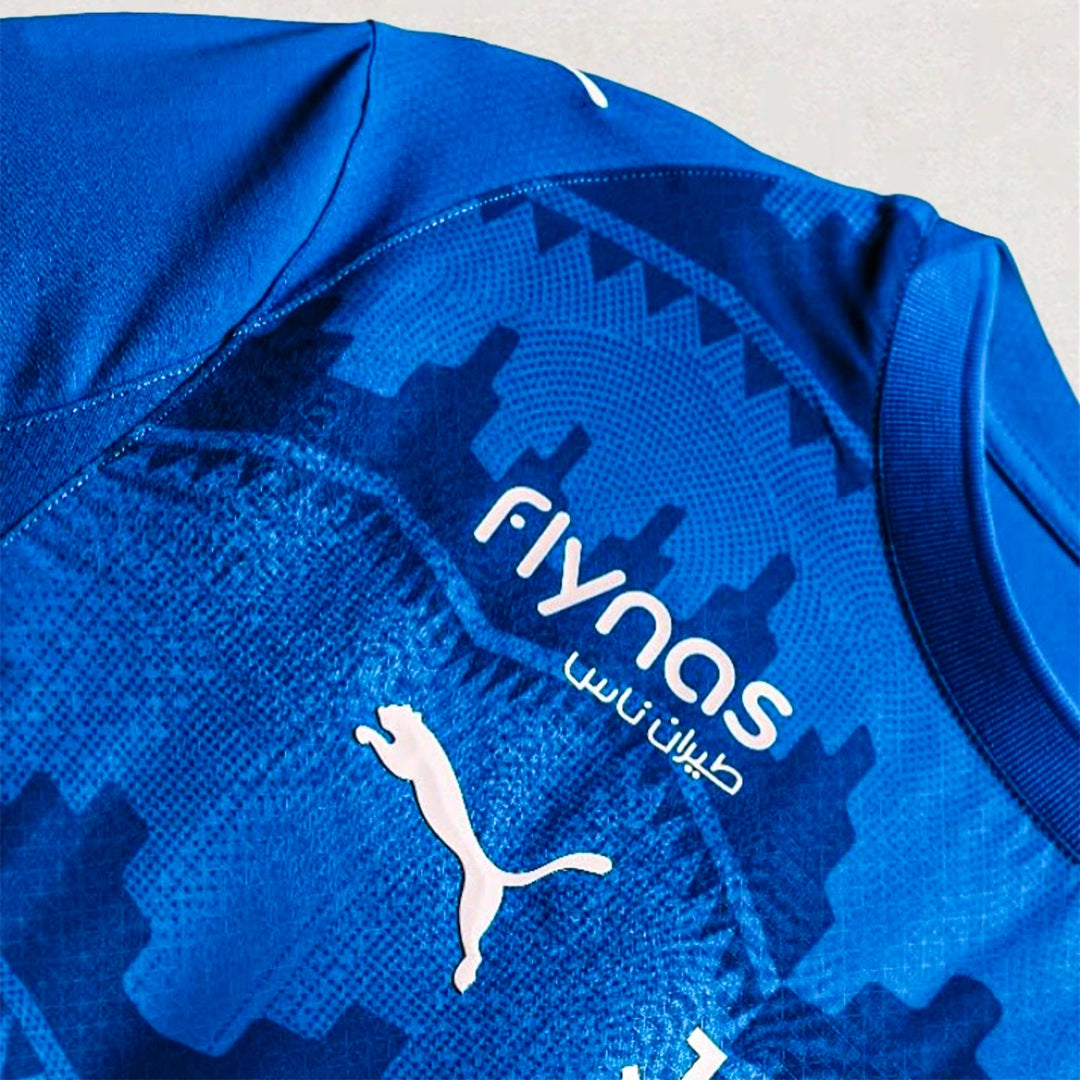 Al Hilal 25/26 Home Jersey