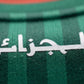 Algeria 2026 Away Jerseys Kids