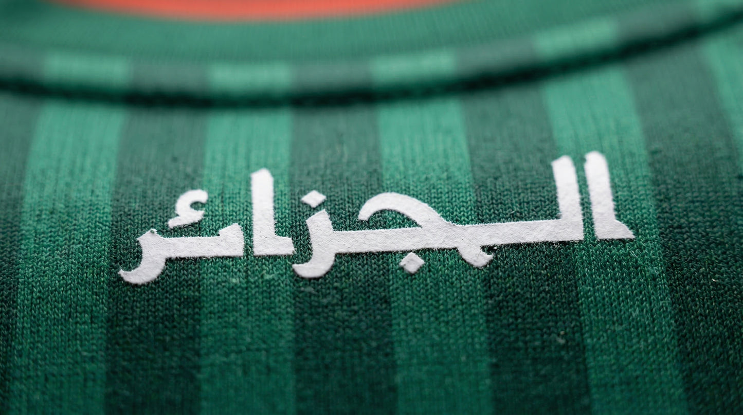 Algeria 2026 Away Jerseys Kids