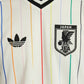 Japan 2026 Away Jersey Kids