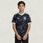 Argentina 2026 Away Jerseys Kids